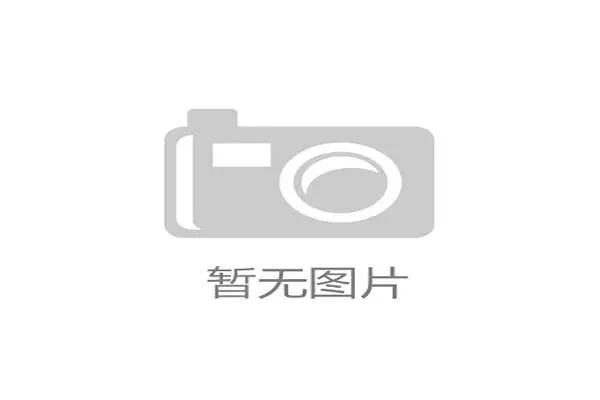 名古屋亚运会筹委会：电竞场馆今日完成压力测试，英雄联盟》门票已一秒告罄。