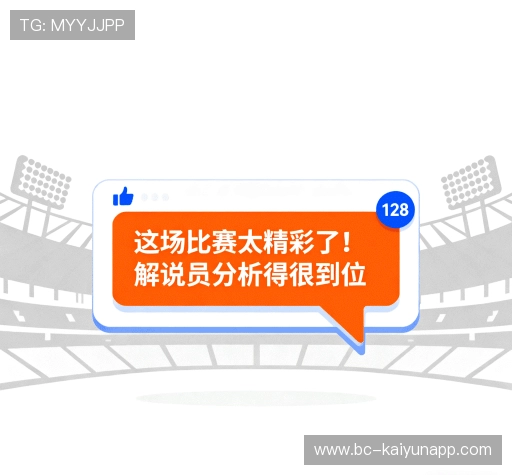 评价聚焦